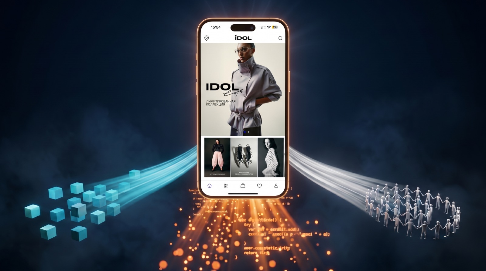 Три подхода в гармонии — комбинированная стратегия разработки в 2026 году