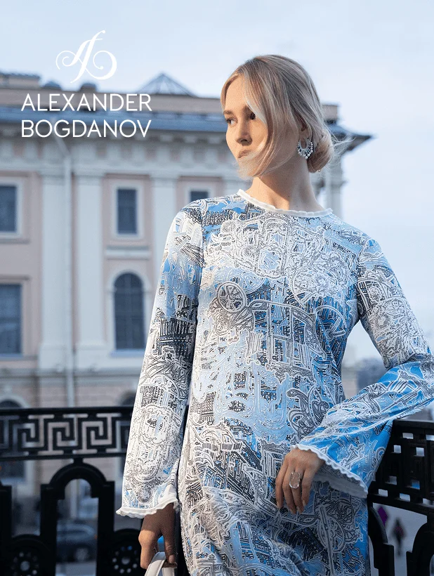 Мобильное приложение для бизнеса