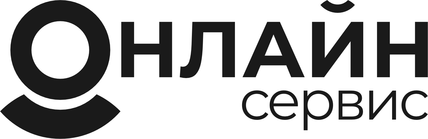 Онлайн-Сервис logo