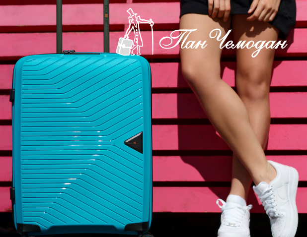 Мобильное приложение Пан чемодан для магазина чемоданов - пример разработки FITTIN