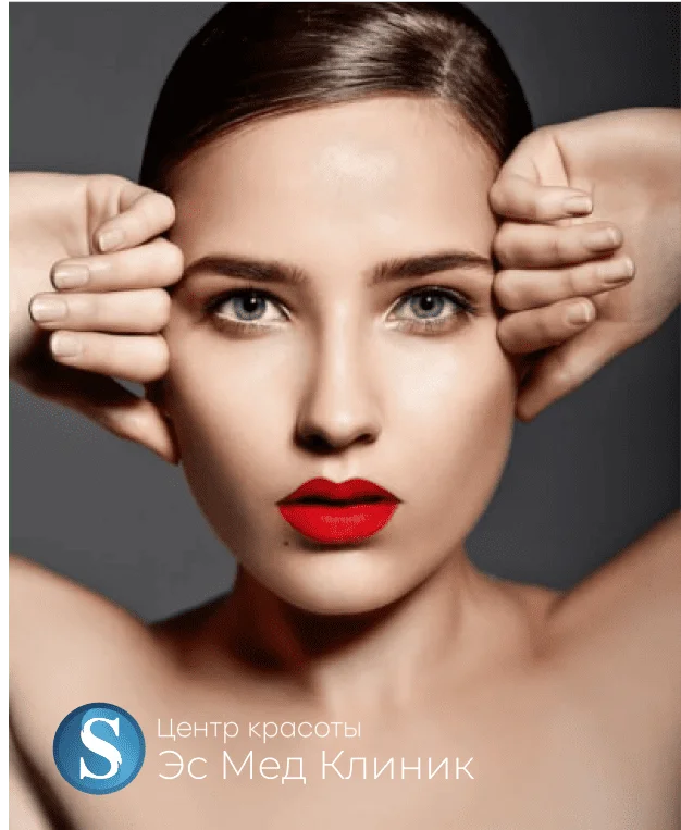 Мобильное приложение для бизнеса