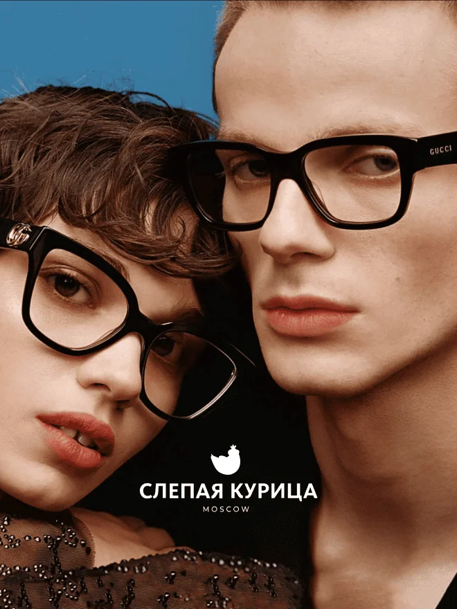 Мобильное приложение для бизнеса