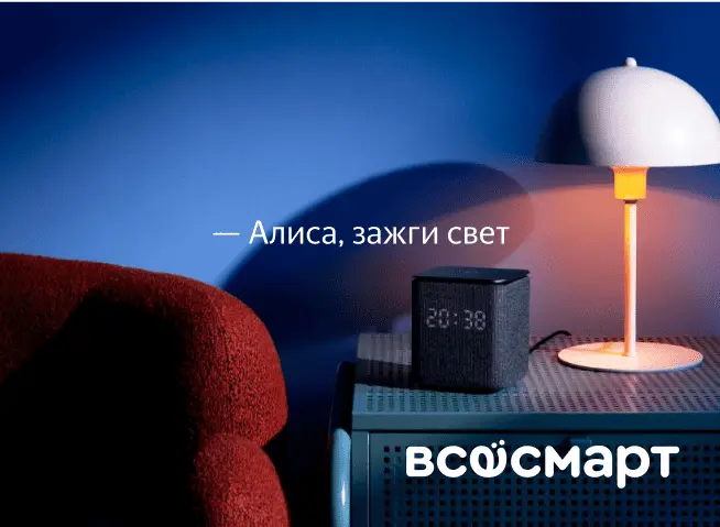 Мобильное приложение для бизнеса