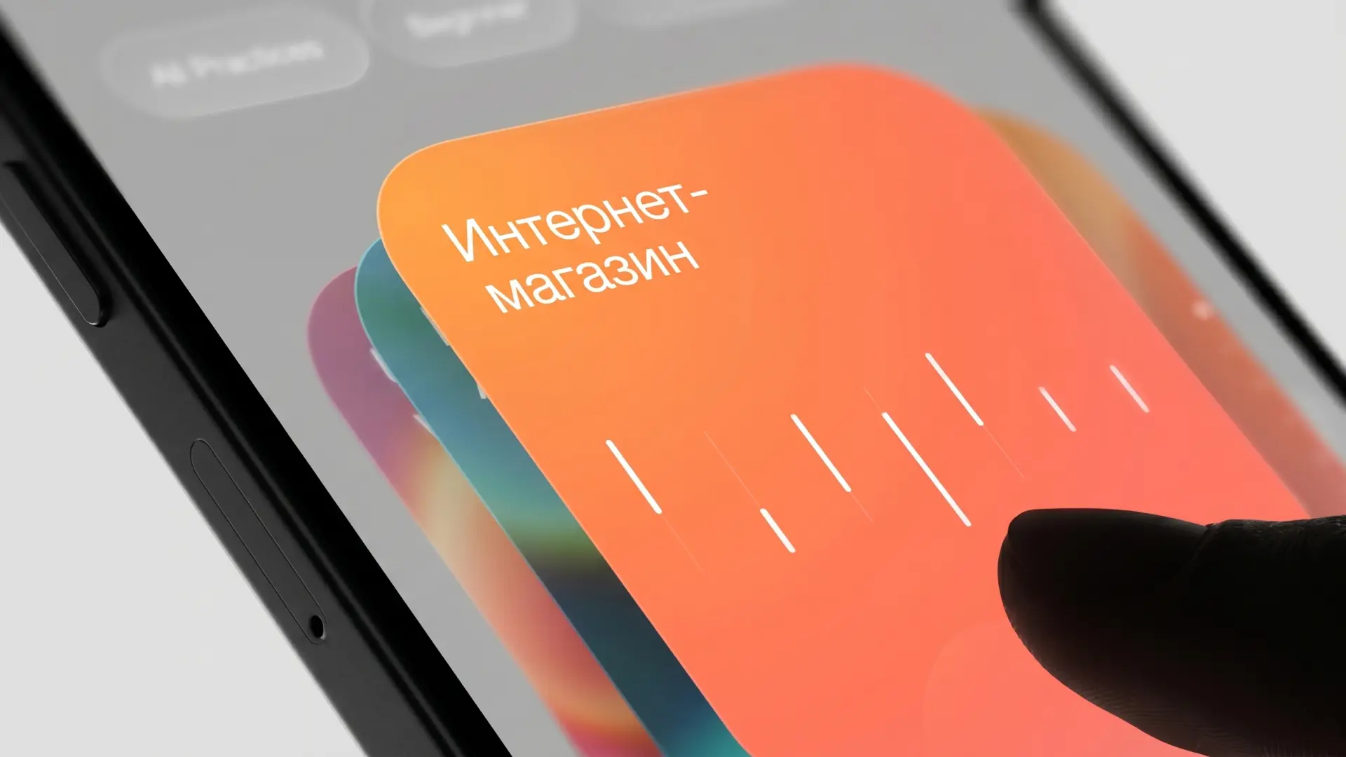 Типы Android-приложений: интернет-магазин, корпоративное, сервисное приложение и MVP