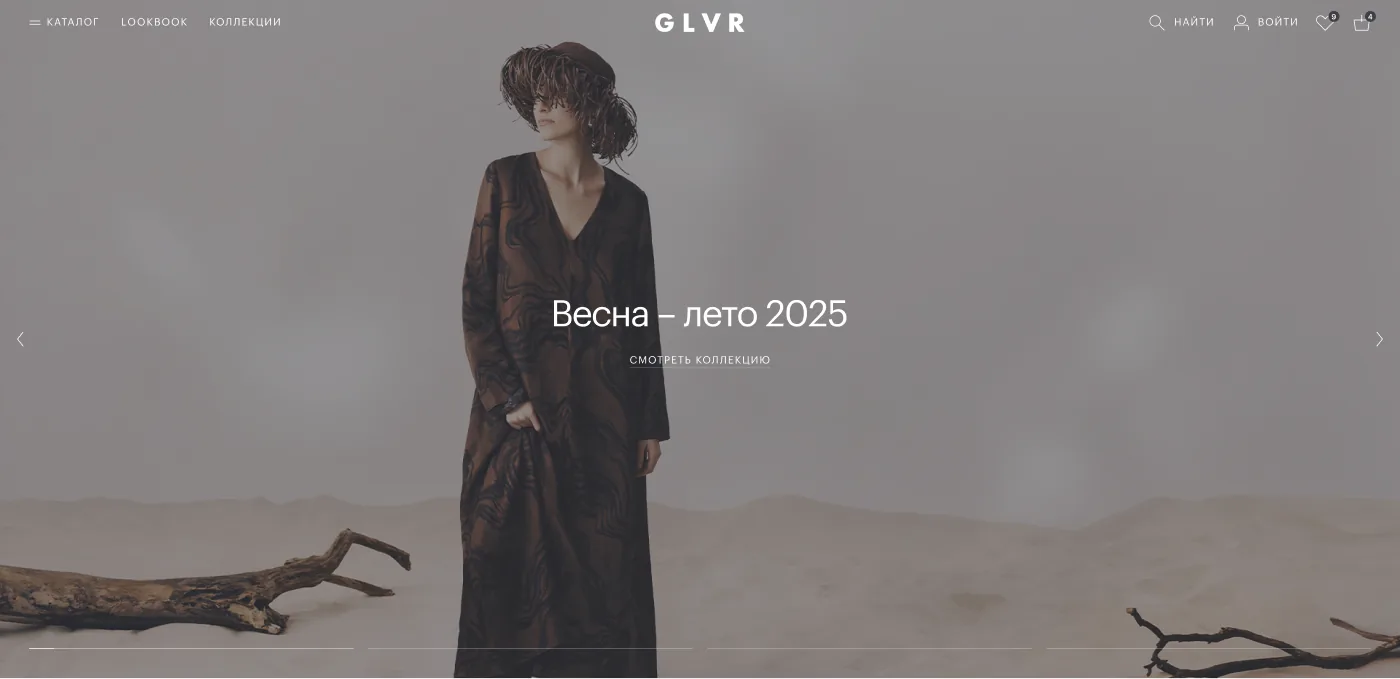 Готовый сайт бренда одежды GLVR