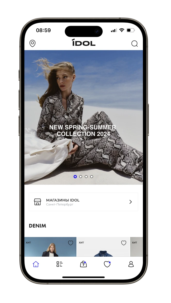 IDOL App Development