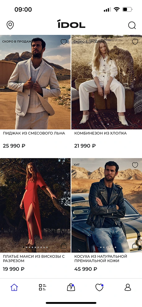 Контентный дизайн