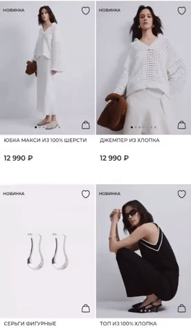 Примеры синего дизайна