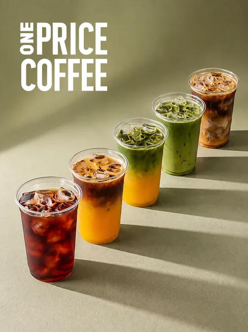 Мобильное приложение One Price Coffee для сети кофеен — кейс FITTIN