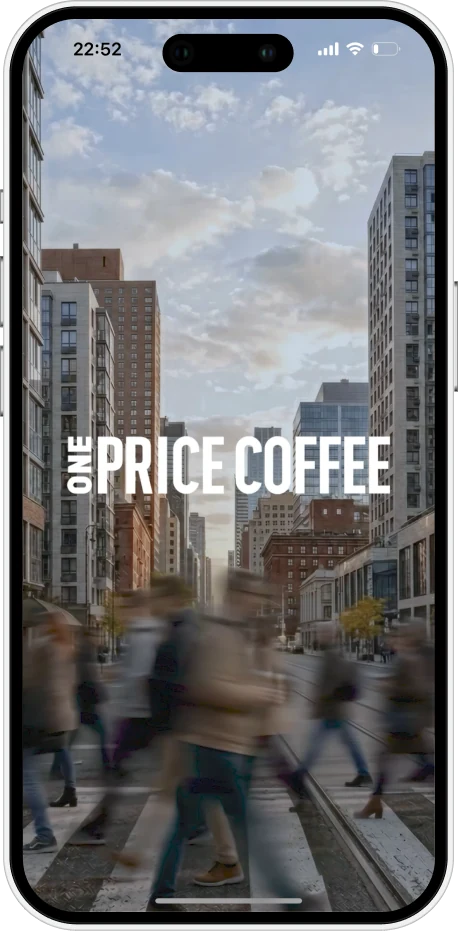 Экран запуска приложения One Price Coffee
