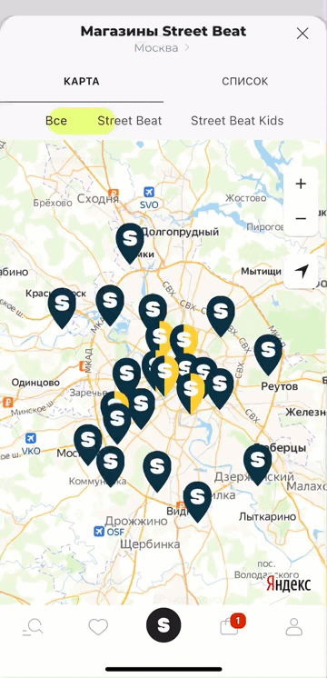 Карта магазинов Street Beat