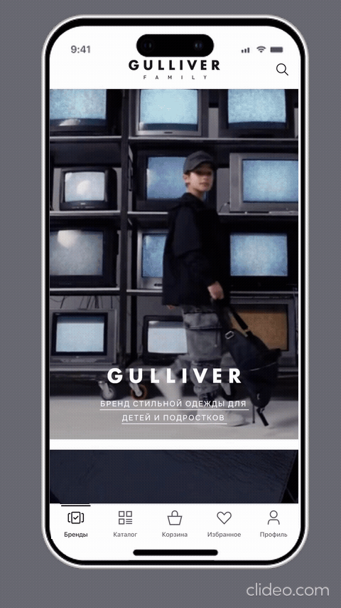 Витрина приложения Gulliver Market: видео-баннеры