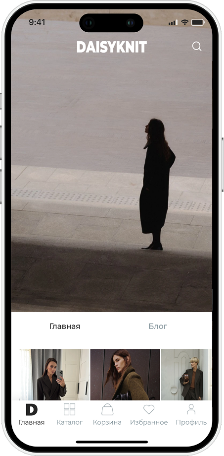 Приложение 1