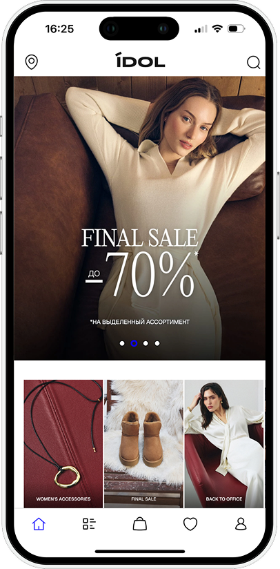 Приложение 5