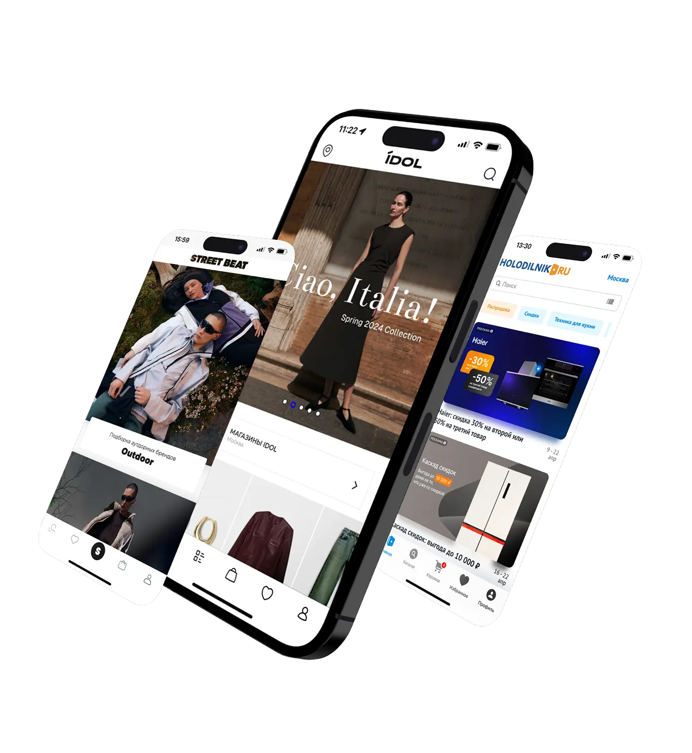 Интернет-магазины от FITTIN